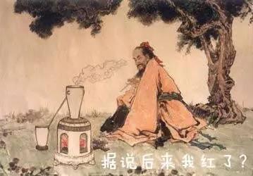 史上最昂貴的古畫,價值4個億,驚動世人800年!