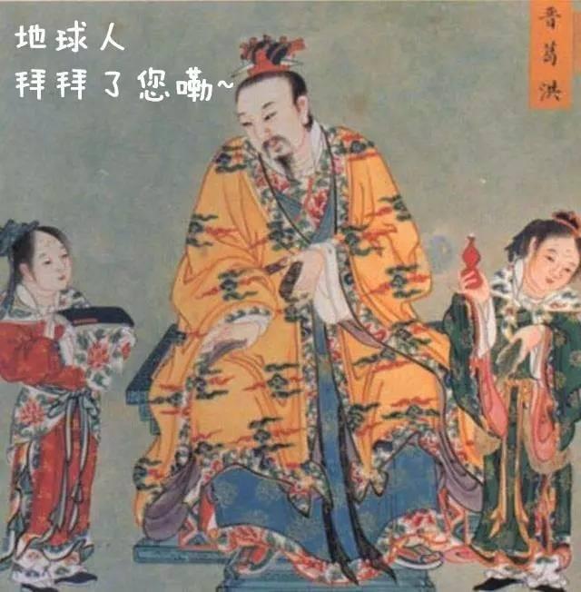 史上最昂貴的古畫,價值4個億,驚動世人800年!