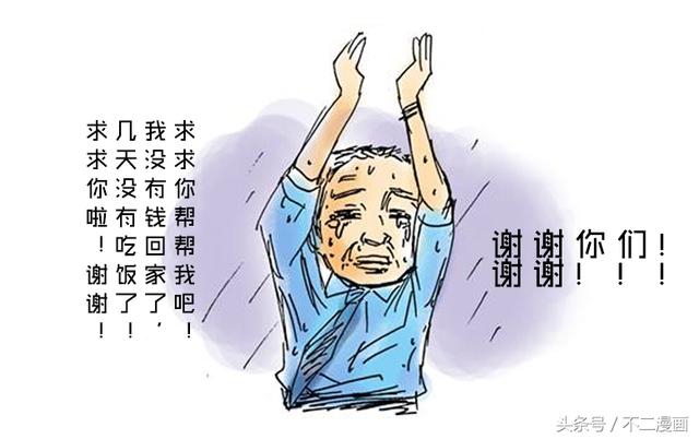 人才都是熬出來的,本事都是逼出來的