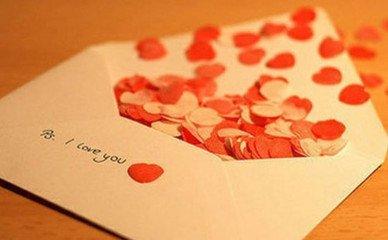 七夕,寫給自己的情書