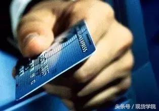 富不起來？ ——10個務實步驟累積財富