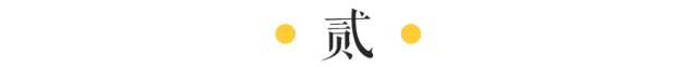 長得好看的姑娘,從來都不省錢