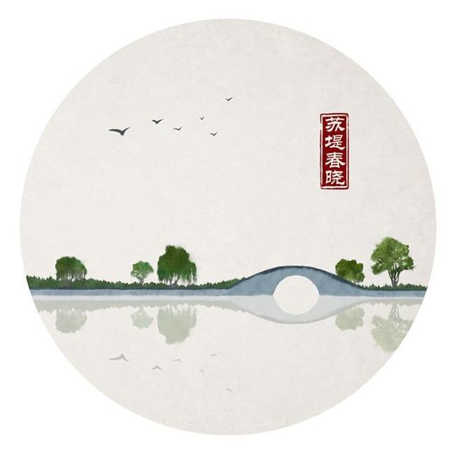 一念滅,滄海桑田,一念起,波濤洶湧