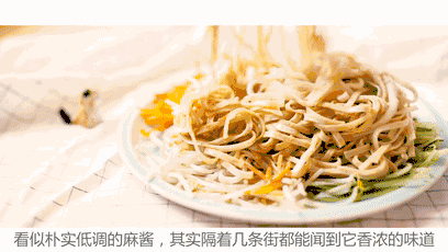 麵條別再煮了,早餐面這麼做,三大碗都不夠吃!