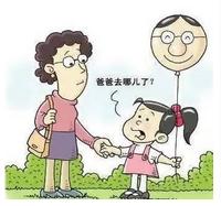 沒有幸福感的孩子,往往來自這6種家庭,家長須重視!