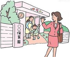 沒有幸福感的孩子,往往來自這6種家庭,家長須重視!
