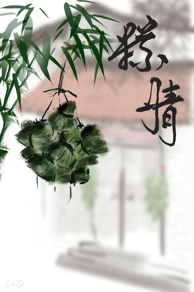 家,家,家,家,家,家,家,家《寫的真好》