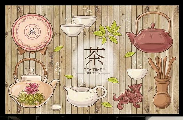 往事,如茶