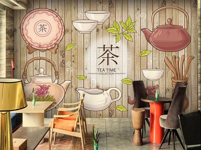 往事,如茶