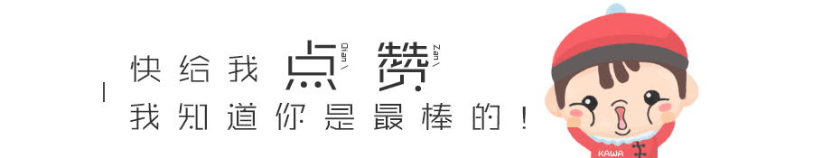 對你好的人,一輩子都別忘!