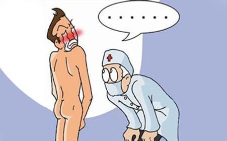 為什麼有些男人只有一個“蛋蛋”? 這是病嗎?