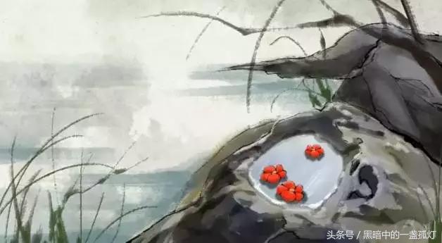錢，就像底褲