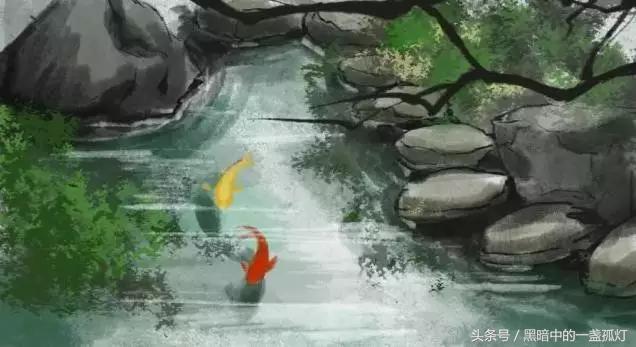 錢，就像底褲
