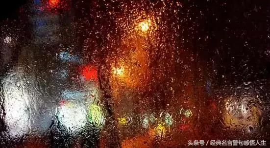 我，誰也不求，誰也不靠