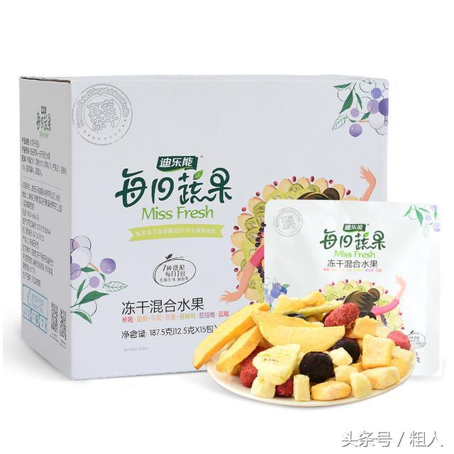 指甲上有豎紋、白點? 這是身體在向你求救,吃這幾樣食物可改善