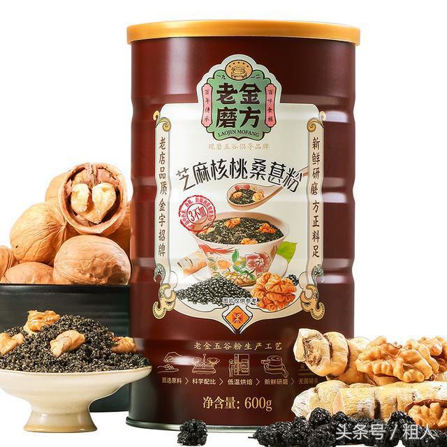 指甲上有豎紋、白點? 這是身體在向你求救,吃這幾樣食物可改善