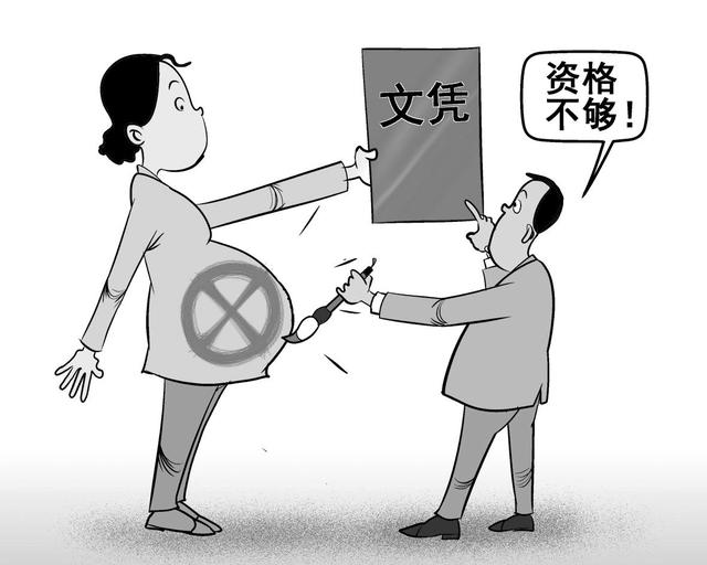 學歷高並不等於你的財商高,人生真正的大學在社會!