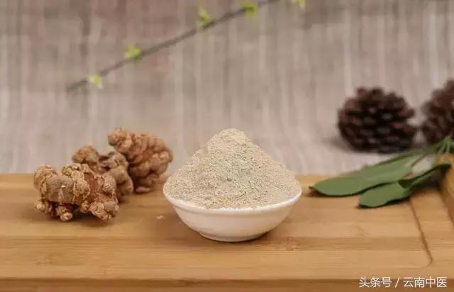 三七加兩味,通血管,事半功倍! 中老年人都用得上