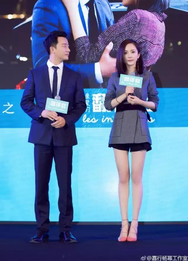 穿對褲子,你也可以擁有筷子腿