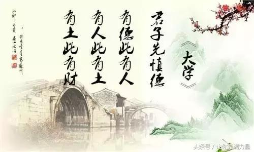 啥叫做人（建議收藏）！