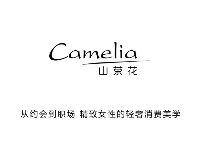 一件賦予你迷人情緒的針織衫|法式風格衣櫥