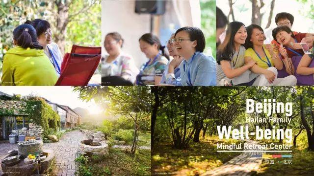真正幸福的人,都是外在精彩、內在富足