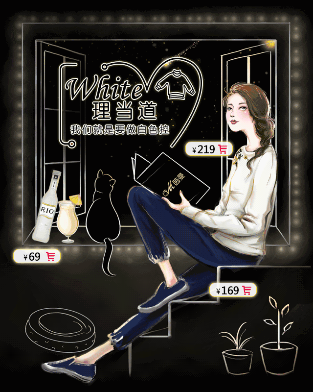 一個女人的性格,看她喜歡穿什麼顏色就知道!