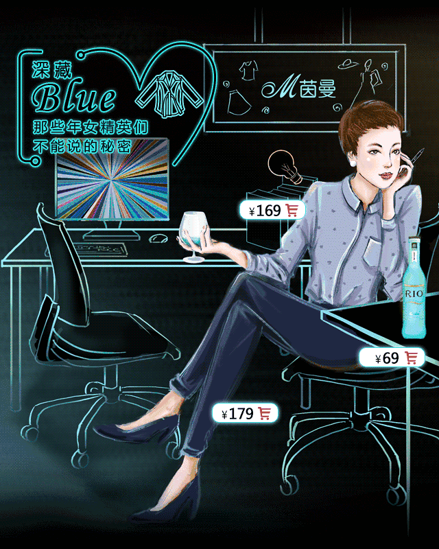一個女人的性格,看她喜歡穿什麼顏色就知道!