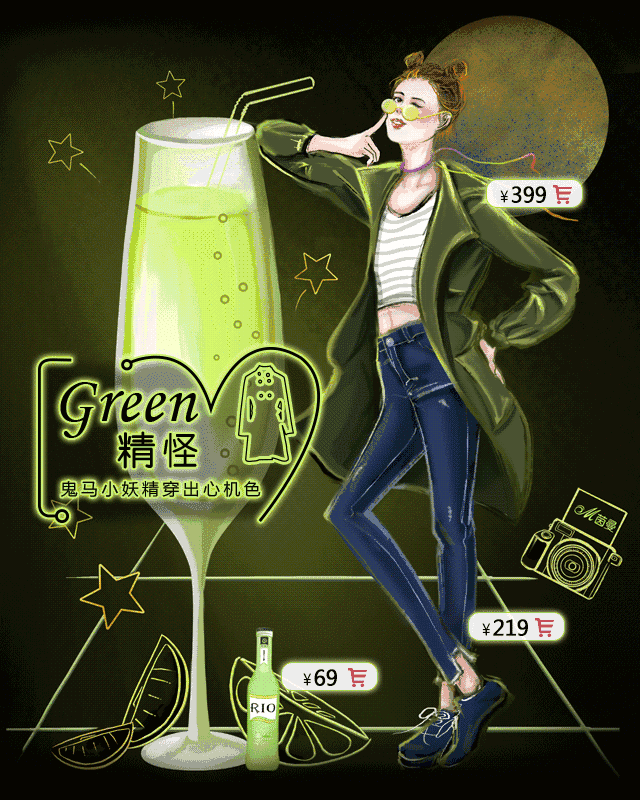 一個女人的性格,看她喜歡穿什麼顏色就知道!