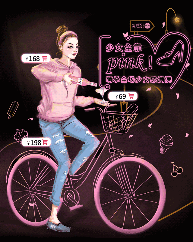 一個女人的性格,看她喜歡穿什麼顏色就知道!