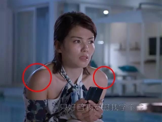根據肩型穿對露肩裝,竟然這麼美!