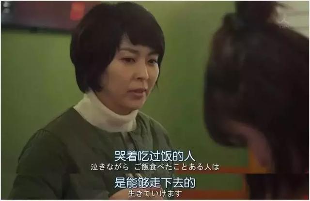 懂事女人修煉手冊,男女都值得看看
