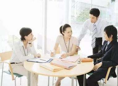 永遠不要跟同事說老闆壞話!