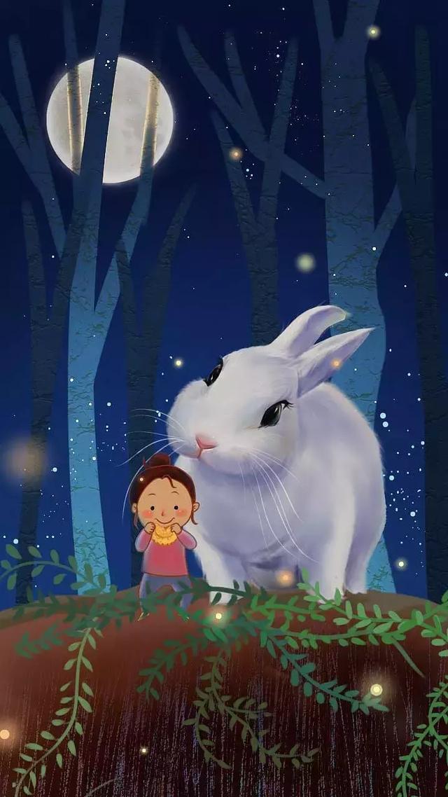 中秋祝福:致愛我和我愛的人!