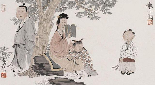 為人父母七不責(人人適用!)