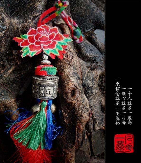 中秋,送給思念的人(寫進心窩)