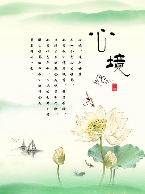 做最好的努力，做最壞的打算