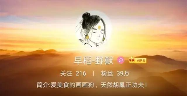90後的中國美女,用繪畫驚艷了全世界,有6億人看過她的畫作!