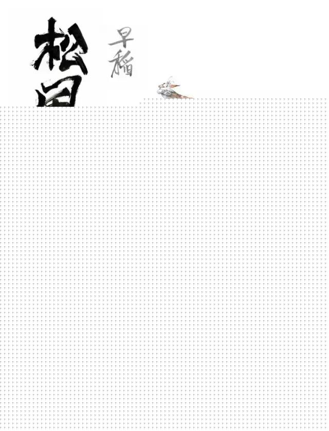 90後的中國美女,用繪畫驚艷了全世界,有6億人看過她的畫作!