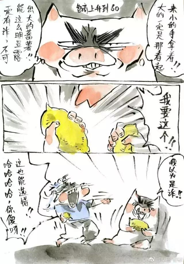 90後的中國美女,用繪畫驚艷了全世界,有6億人看過她的畫作!