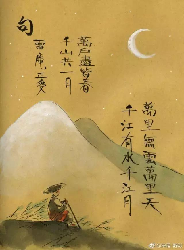 90後的中國美女,用繪畫驚艷了全世界,有6億人看過她的畫作!