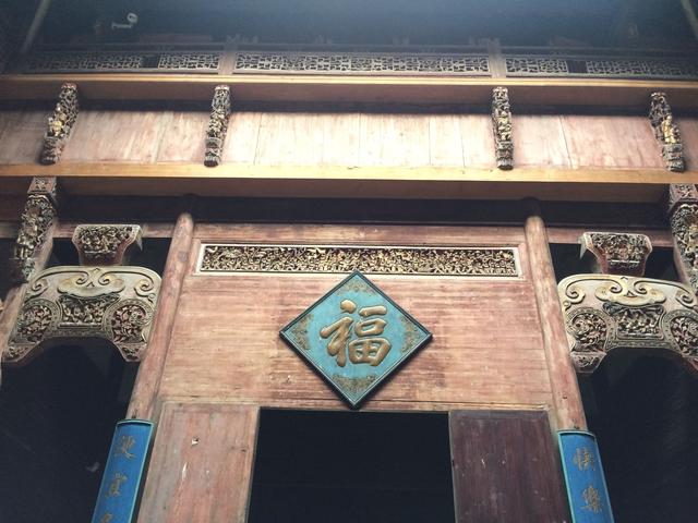 去“中國畫裡的鄉村”,逛“明間故宮”,賞“木雕瑰寶”!