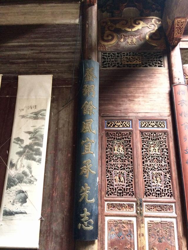 去“中國畫裡的鄉村”，逛“明間故宮”，賞“木雕瑰寶”！
