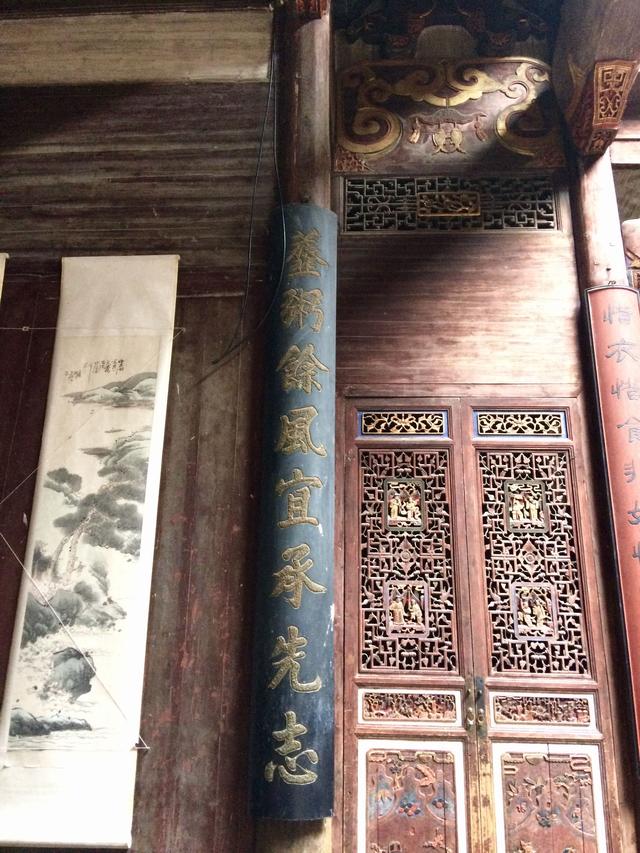 去“中國畫裡的鄉村”,逛“明間故宮”,賞“木雕瑰寶”!