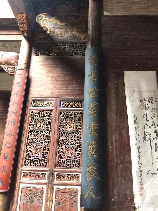 去“中國畫裡的鄉村”,逛“明間故宮”,賞“木雕瑰寶”!