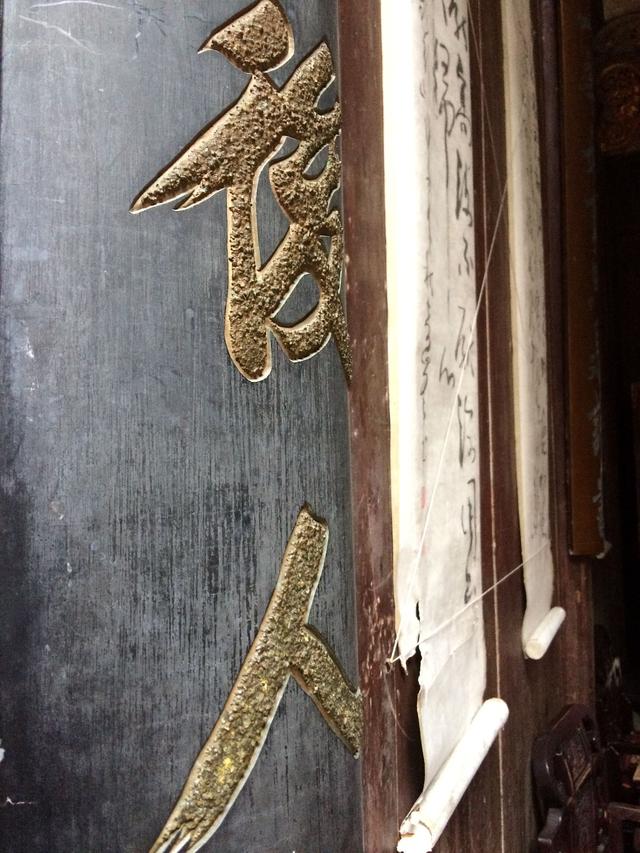 去“中國畫裡的鄉村”,逛“明間故宮”,賞“木雕瑰寶”!