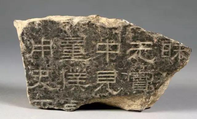 國博全新升級“秦漢文明展”,300件文物跪著看!