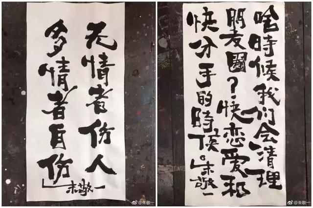 22條社會潛規則:先學會不生氣,再學會氣死人