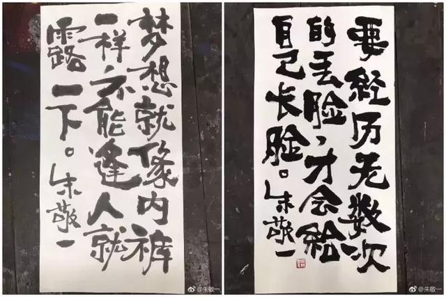 22條社會潛規則:先學會不生氣,再學會氣死人