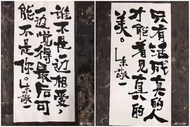 22條社會潛規則:先學會不生氣,再學會氣死人